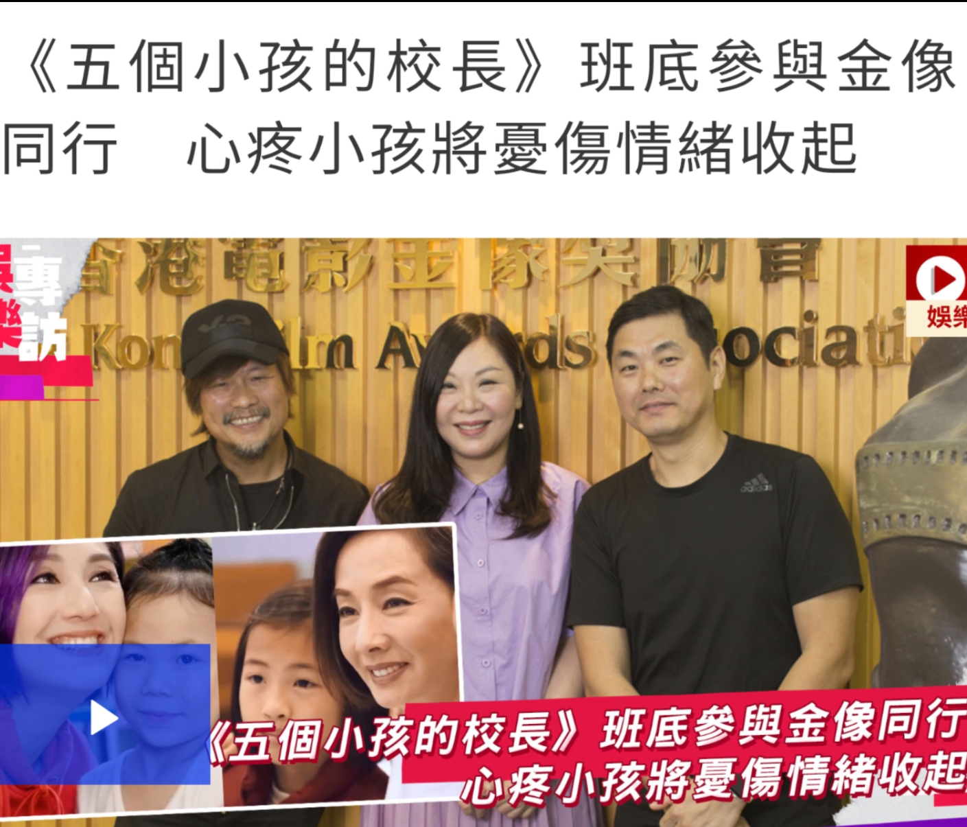 Screenshot_2019-05-01-02-45-21_mh1556734371933