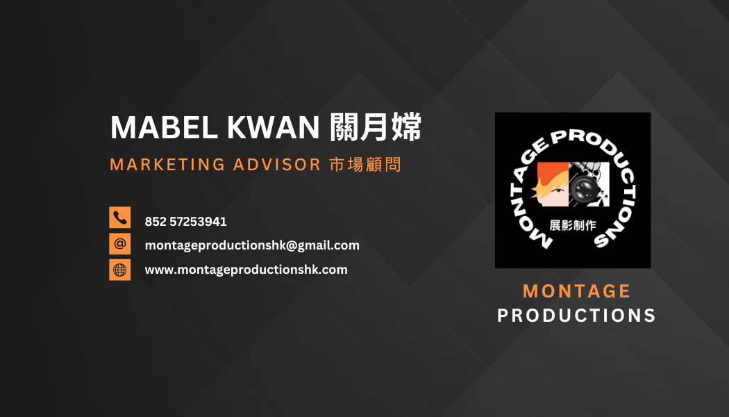 Name Care_Mabel Kwan(Montage Productions)